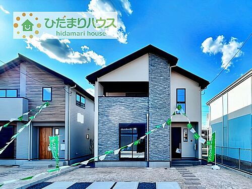 茨城県土浦市北荒川沖町 2599万円 4LDK