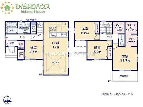 茨城県常総市豊岡町乙 2798万円 4SLDK
