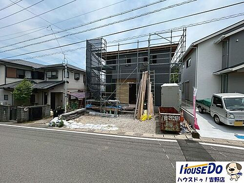 鹿児島県鹿児島市下伊敷３丁目 3480万円 5LDK