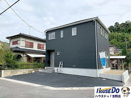 鹿児島県鹿児島市千年２丁目 2180万円 4LDK