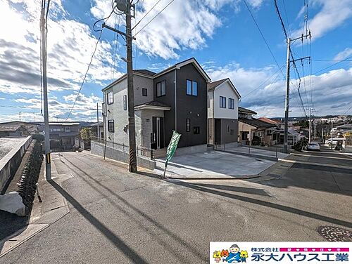 宮城県仙台市太白区緑ケ丘２丁目 2290万円 4LDK