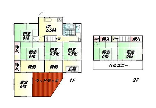 宮城県名取市増田４丁目 中古住宅