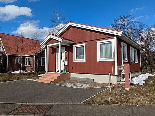 北海道石狩郡当別町スウェーデンヒルズ 2980万円