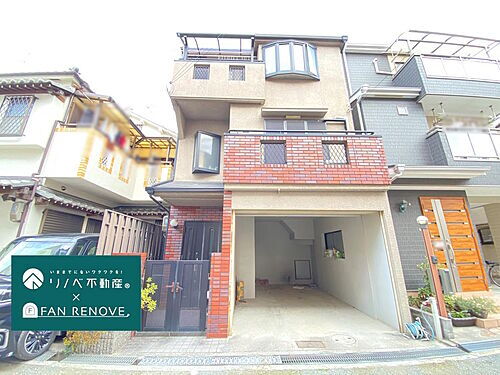 大阪府豊中市庄内西町５丁目 2480万円