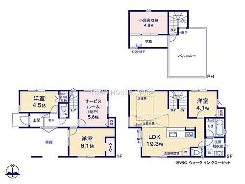東京都荒川区町屋６丁目 7980万円 3SLDK