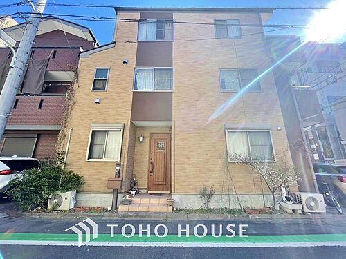 東京都葛飾区東四つ木２丁目 4880万円