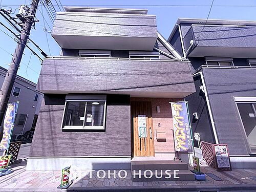 東京都江戸川区南小岩2丁目 6180万円 4SLDK