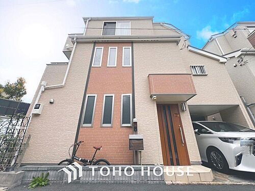 東京都足立区島根１丁目 5500万円