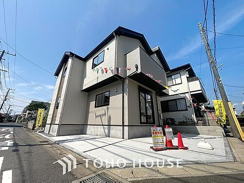 千葉県松戸市稔台７丁目 4799万円 3LDK