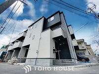 東京都葛飾区西新小岩5丁目 6999万円 3LDK