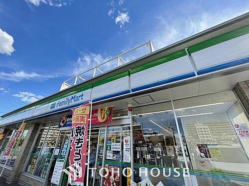 detached 五香南3丁目