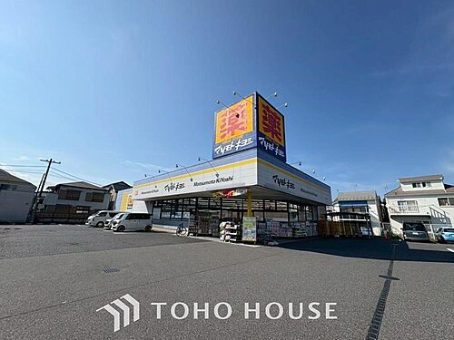 detached 栄町1丁目