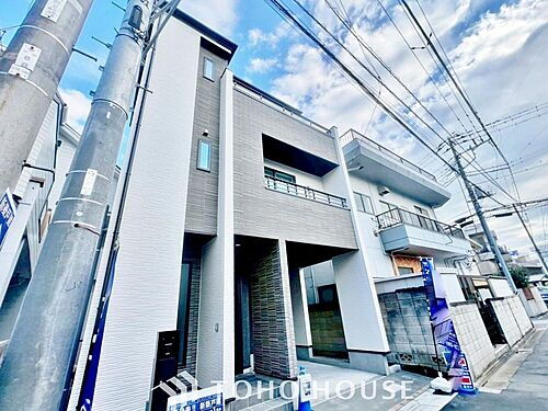 東京都江戸川区東小岩６丁目 7290万円 3SLDK