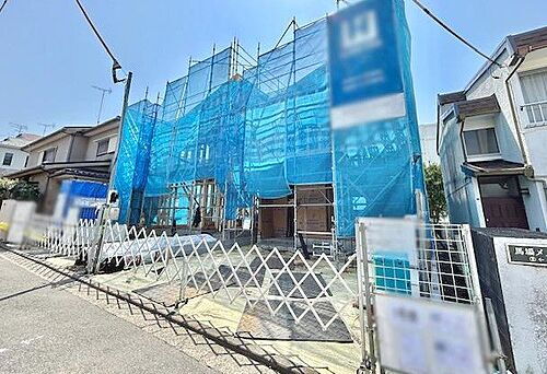 神奈川県横浜市鶴見区馬場７丁目 5580万円 5LDK