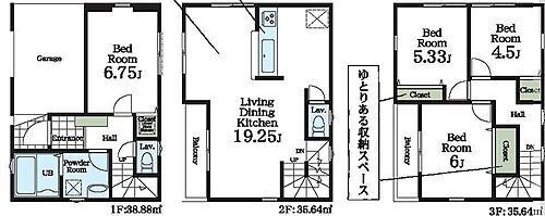 神奈川県横浜市鶴見区江ケ崎町 5580万円 4LDK