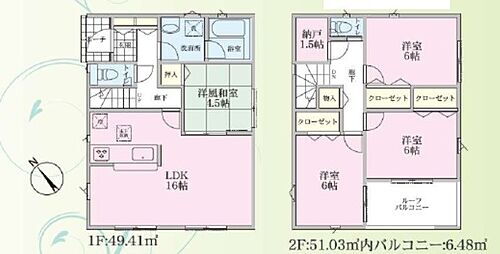 神奈川県横浜市旭区南希望が丘 5180万円 4LDK