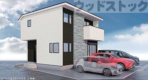 東京都国分寺市高木町3丁目 6299万円 4LDK