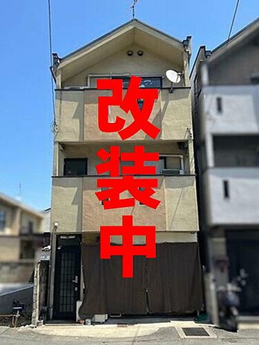 京都府京都市山科区勧修寺冷尻 2280万円