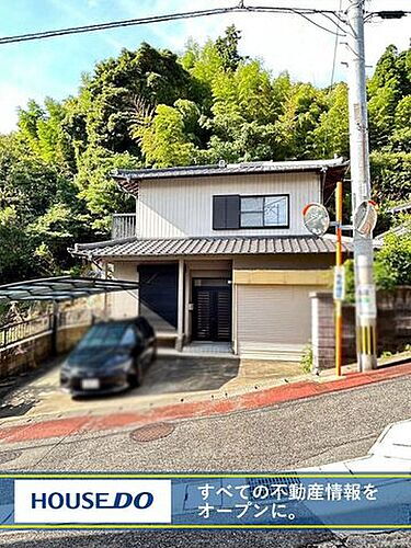 福岡県北九州市八幡東区中尾３丁目 1280万円