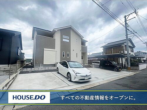 福岡県中間市弥生１丁目 3280万円