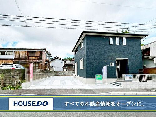 福岡県北九州市八幡東区中畑１丁目 3698万円 4LDK