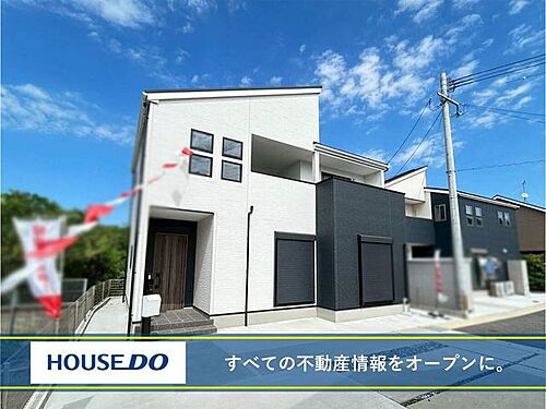 福岡県北九州市八幡西区茶屋の原２丁目 中古住宅