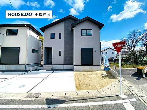愛知県小牧市中央４丁目 3499万円 4LDK