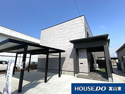 富山県富山市上飯野 3650万円