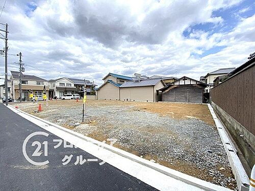 大阪府堺市東区日置荘田中町 4280万円 4LDK