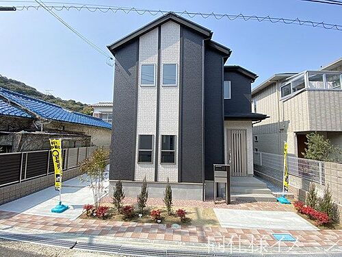 大阪府堺市南区槇塚台２丁 4180万円 4LDK