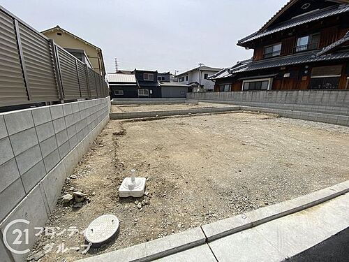 大阪府堺市北区長曽根町 5480万円 3SLDK