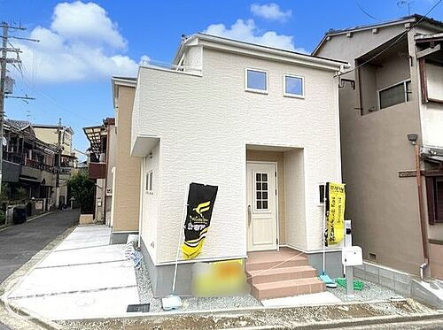 大阪府堺市東区北野田 3580万円 3LDK