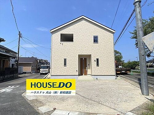 愛知県犬山市富岡新町1丁目 2990万円 4LDK