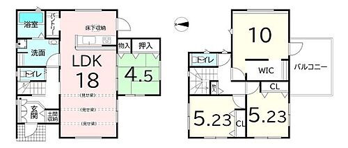 奈良県大和高田市大字曽大根 3198万円 4LDK