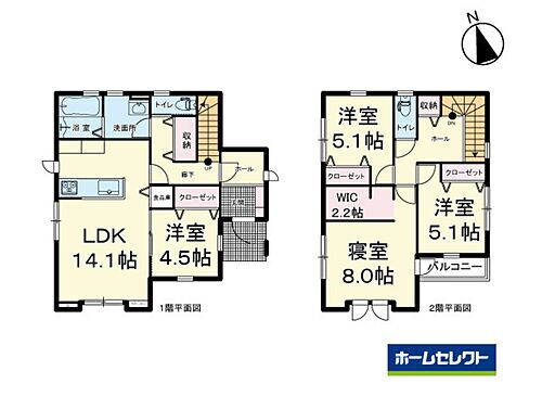 宮城県仙台市青葉区上愛子字平治 新築一戸建て 物件詳細