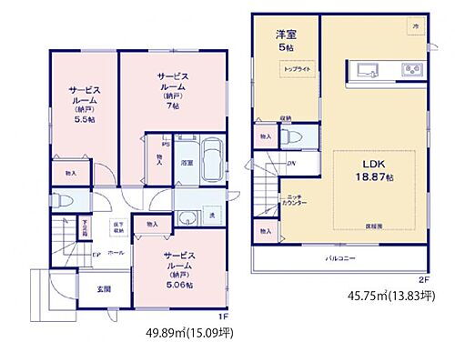 神奈川県横浜市港北区下田町2丁目 日吉駅 新築一戸建て 物件詳細