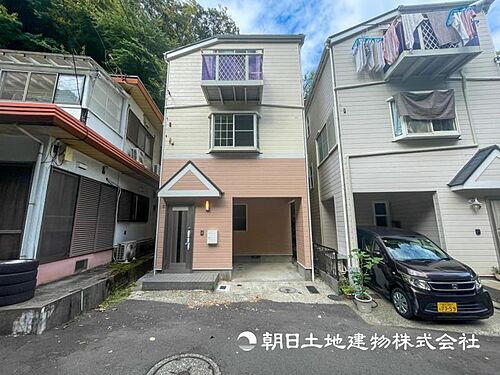 神奈川県横浜市旭区白根２丁目 中古住宅