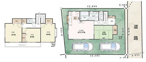 神奈川県横浜市泉区和泉町 2980万円