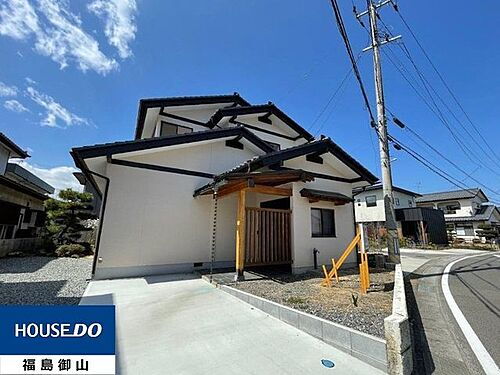 福島県福島市御山字三合田 2598万円 5LDK