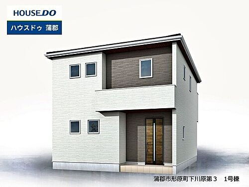 愛知県蒲郡市形原町下川原 2577万円 5LDK