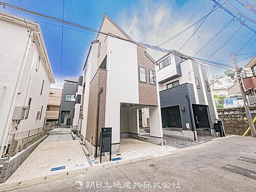 神奈川県横浜市港南区港南５丁目 4180万円 3LDK