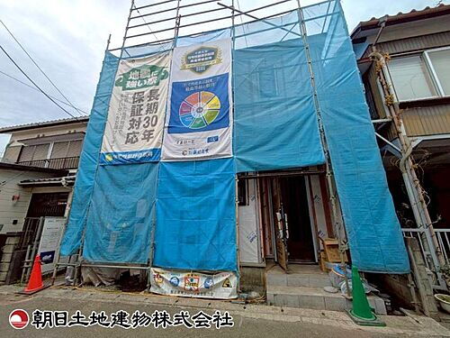 神奈川県座間市ひばりが丘3丁目 3290万円 3LDK