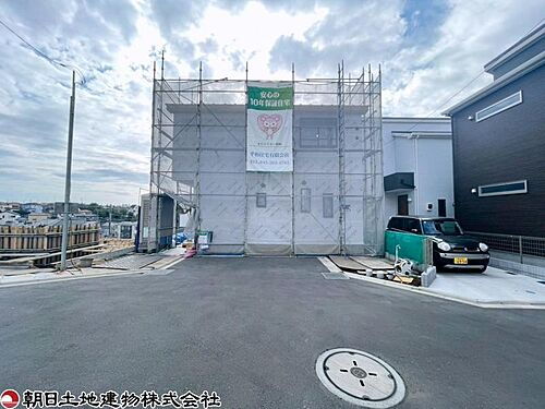 神奈川県横浜市瀬谷区下瀬谷２丁目 4280万円 3LDK