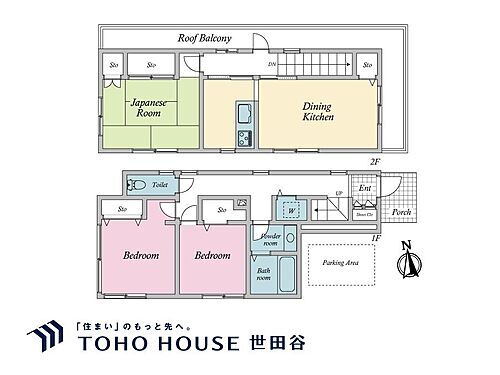 東京都世田谷区上馬1丁目 三軒茶屋駅 中古住宅 物件詳細