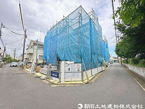 東京都府中市栄町３丁目 4980万円 3LDK