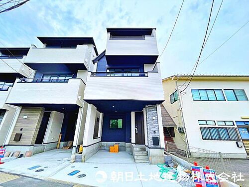 東京都稲城市東長沼 5899万円 4LDK