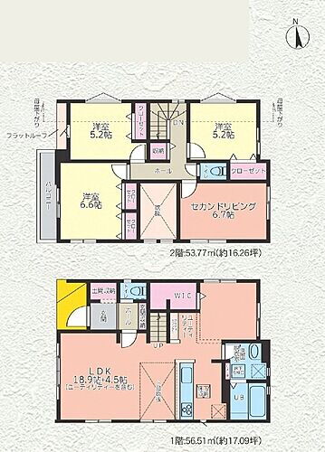 千葉県千葉市若葉区大宮台６丁目 2768万円 3LDK