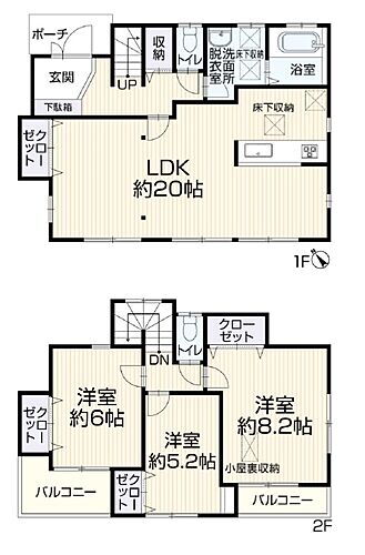 千葉県船橋市松が丘４丁目 2699万円 3LDK