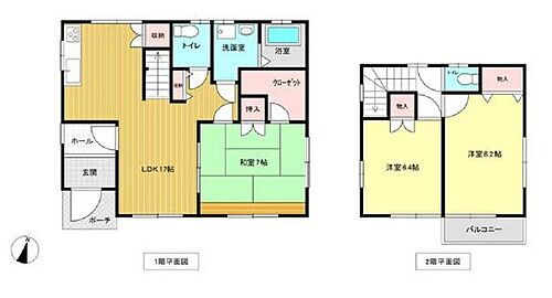 千葉県船橋市小室町 2480万円