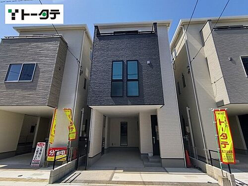 広島県広島市南区旭２丁目 4590万円 1SLDK